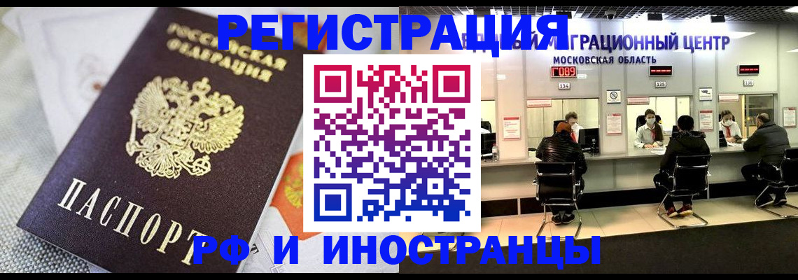 найти адрес прописки в Сортавале